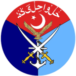 Pakistan Inter Services logo