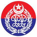 Punjab Police Pakistan Logo